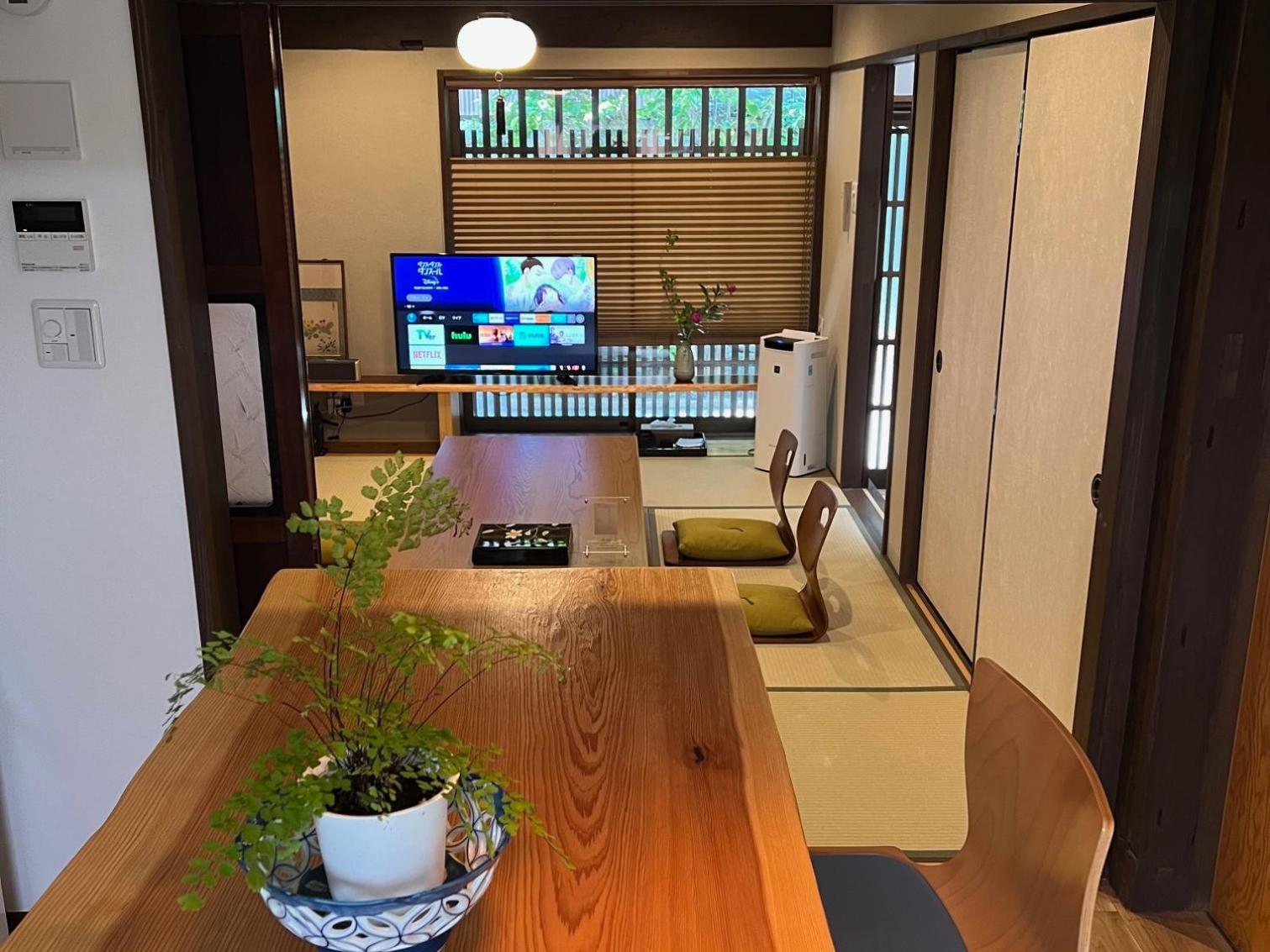 京都Imakumano Terrace - Eisen An 潁川庵别墅 外观 照片